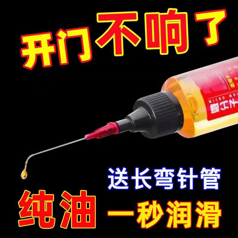 b8e8a49570d72ed982d9a16a9ef4ff