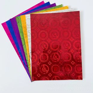 �S�����l�F؛���y�D�伈����D�伈��Ԫ�������N�ߴ��ֹ��ۯB��