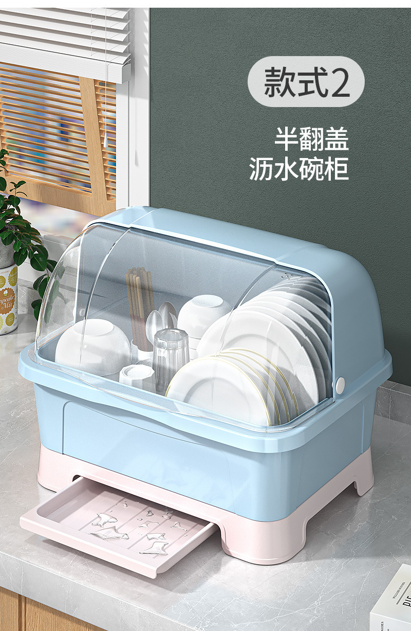 碗柜_17.jpg?x-oss-process=image/format,png