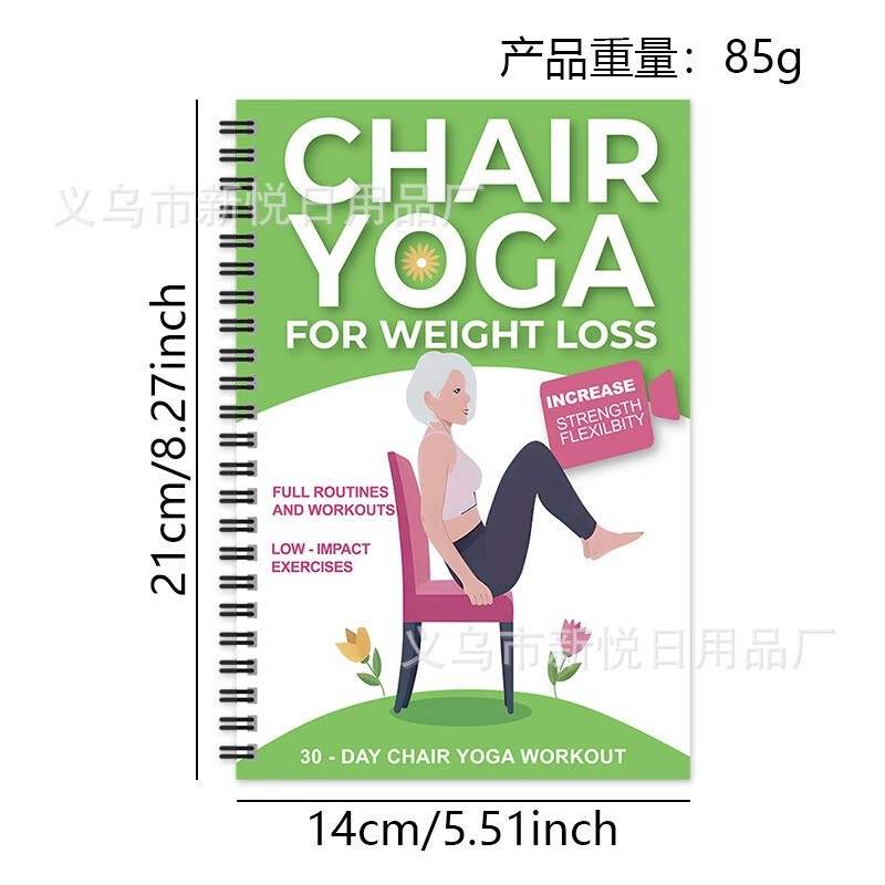 CHAIR YOGA 新款锻炼老年人椅子健康瑜伽线圈本子30天老人瑜伽本|undefined