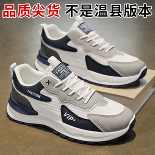 �ļ���Ь�¿�͸��W��ٴ����\��Ь���e�ܲ��ϵ�Ь��