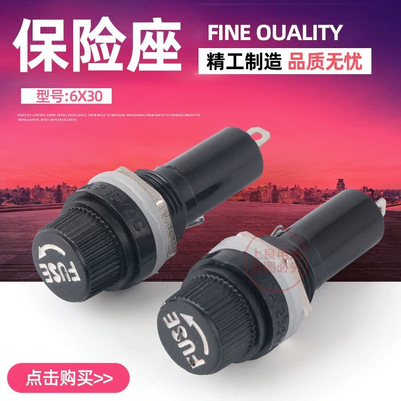 FUSE маленький плоский предохранитель 6x30 предохранитель 6*30 мм предохранитель предохранитель