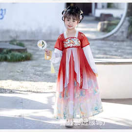 儿童汉服国学服中国风男女童演出服小学生六一表演服三字经朗诵服