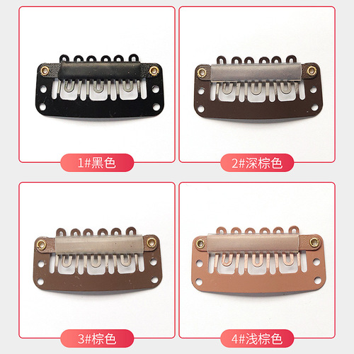 3.2cm Six-tooth Wig Extension Hair Clip BB Clip Metal Lacquer DIY Head Accessories Extension Clip Beret Clip