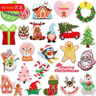 ѩ�˱��O�ܴ̽����N�}�Q����X�̽��˷�ɫ�}�Q�����a���N�٠C����