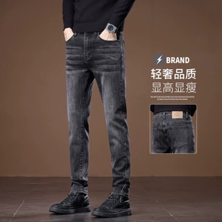 厂家直销秋冬新款高端灰色牛仔裤男士韩版修身弹力显瘦小脚休闲裤