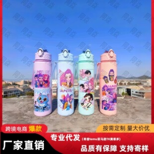 �CħŮ�FK-POP�羳ϣ��temu���R�dtk����һ�����lͬɫ�����w�б�