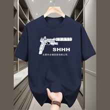男士海军蓝「SHHH」枪印花 T 恤 - 休闲舒适的聚酯混纺，弹性圆领
