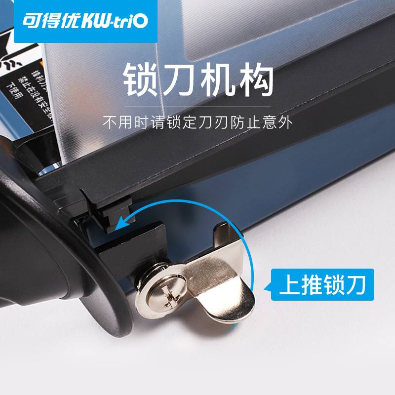 Kedeu (KW-triO)3320 A4 cortador de papel de cama de hierro de vanguardia cortador de papel