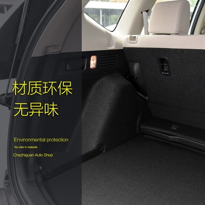 Car sound-absorbing cotton 10th generation trunk floor mats, spare