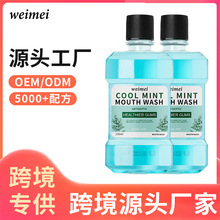 ����ˮ��yһ���Գ־ó��ڳ��־�250ml������ƿ�b���R�d�坍