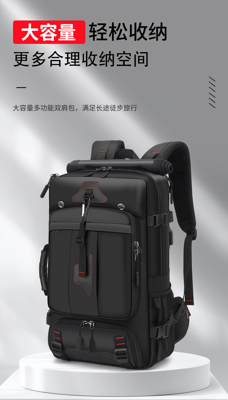 Cross-border Men's Mountaineering Hiking Backpack Large Capacity Outdoor Waterproof Wear-resistant Breathable Multi-layer Storage Computer Backpack