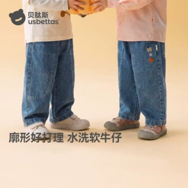 连身衣、爬服;童睡袋;儿童袜