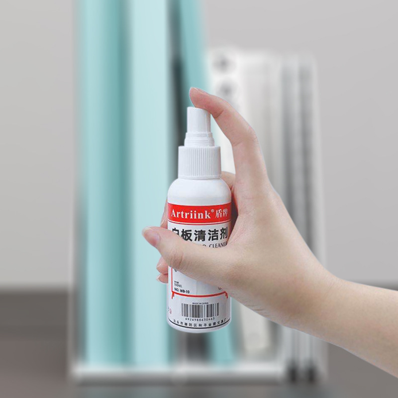 Shield Whiteboard Cleaner Spray, Convenient and Easy-to-Erase Whiteboard Marker Removable Cleanser, Erasable Magic Remover, Wholesale