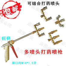 ����e�M�χ��^��ș�C���������r�Ç��F�����{�f���F���߉����Fˮ