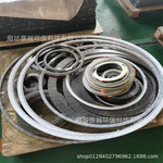 金属缠绕垫碳钢垫片钢包垫石棉复合垫齿形垫高强垫片橡胶垫硅胶垫