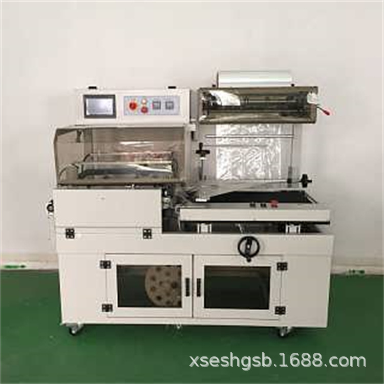 二手L型封切机450型 覆膜机550边封机 全自动食品盒热收缩膜包装