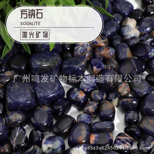 ��Ȼ�{�yʯ���cʯ�Lʯ���w����ĥʯ�S���~��������޹ʯˮ���Ҿ��b