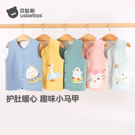 童睡袋;连身衣、爬服;儿童袜