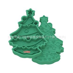 Same-Day Delivery, Factory Direct Sale, 2-in-1 Dog Licking Bowl, Christmas Tree-Shaped Silicone Dog Bowl, Slow Feeder for Pets