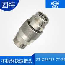 QZB275-77304Һѹ��ͷˮ����𹤾�SUS304���ʲ���Һѹ�͹ܸ�ѹ��