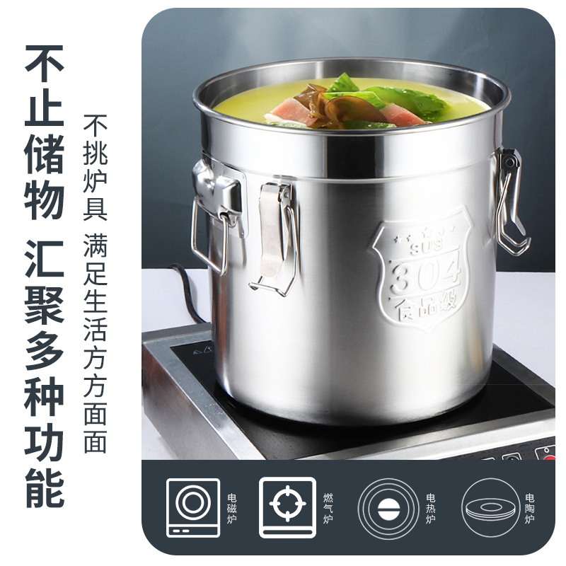 304 Cubo de arroz sellado de acero inoxidable engrosado Cubo de sopa multiusos Cubo de aceite doméstico Cubo de vino frasco de almacenamiento de arroz