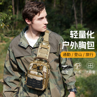 New Multifunctional Men's Shoulder Messenger Bag Outdoor Mountaineering Riding Tourist Cycling Tactical Chest Bag