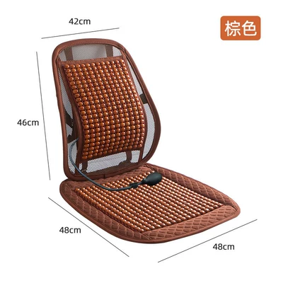 Waist support: Car Breathable Wooden Bead Integrated - wooden-bead-waist-support-seat-cushion-4848cm-brown-adjustable-air-bag-waist-protection-for-long-sitting-suitable-for-various-chairs-or-99-of-cars-and-trucks