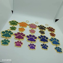 宠物防走丢铭牌吊坠狗脚印锌合金内里散粉电镀金色一手货源宠物狗