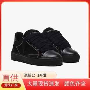 픰�F؛NUMERIS����Ь���e�ֹ����L��Ь��X�׷������ƽ�װ�Ь