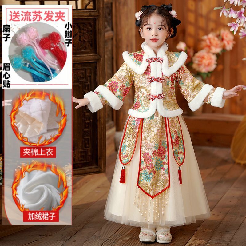 现货批发汉服冬款冬季加绒加厚小女孩拜年服女童拜年服儿童连衣裙