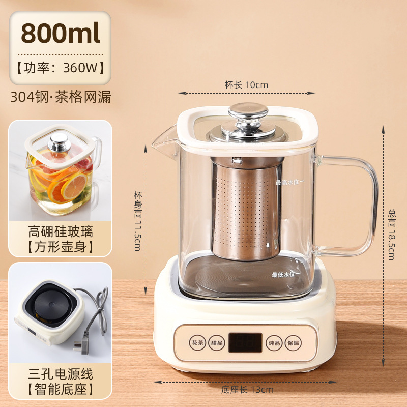 Yuerde 直接供給健康茶多機能ティーメーカーガラス健康カップオフィス小型健康ポットドロップシッピング|undefined