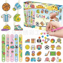 运动套装卡通贴钻石画1盒35pcs水晶圆钻贴随意贴钥匙扣手环啪啪圈