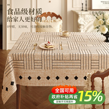 �¿�������ˮ���ͷ��C��ϴ�����|�p�ݸ߼���������̨�����o�|��