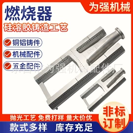 铸造;接头;吊钩、抓钩