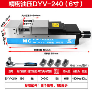 CNC�ӹ�����MC�����͉����Q�Ȳ�ʽ�͉���������ƽ��̨�QVMC160V