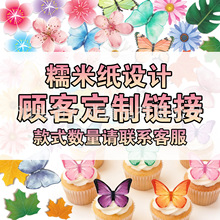 �S�Ҽӹ��� ��Ŵ�׼������b� ���տ͑��OӋ�嶨 �Ɓ� �Ӽӹ�
