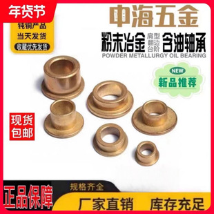 ��ĩұ�����S�Ў�߅̨�A���ͷ��m��߅�r�׃ȏ�23456810��߅�~��