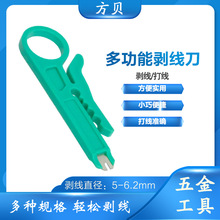 ��ؐ�����y����𹤾���|��Ƥ�����н^���W������������С�S��