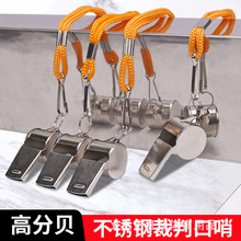 ���P���������ڽ̾�����Ӗ���w���ώ����I������ڲ��P䓻@���w��