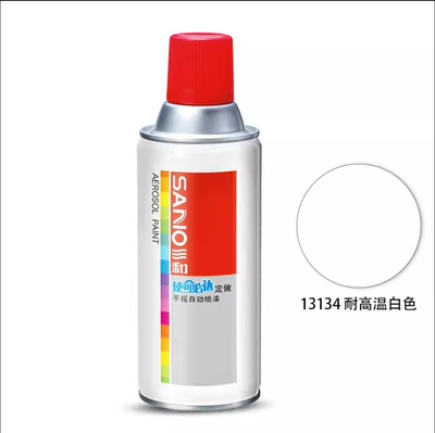 Avtomobil boyası Hand-cranked Automatic Painting Caliper Painting - high-temperature-white-13134-350ml-spray-paint