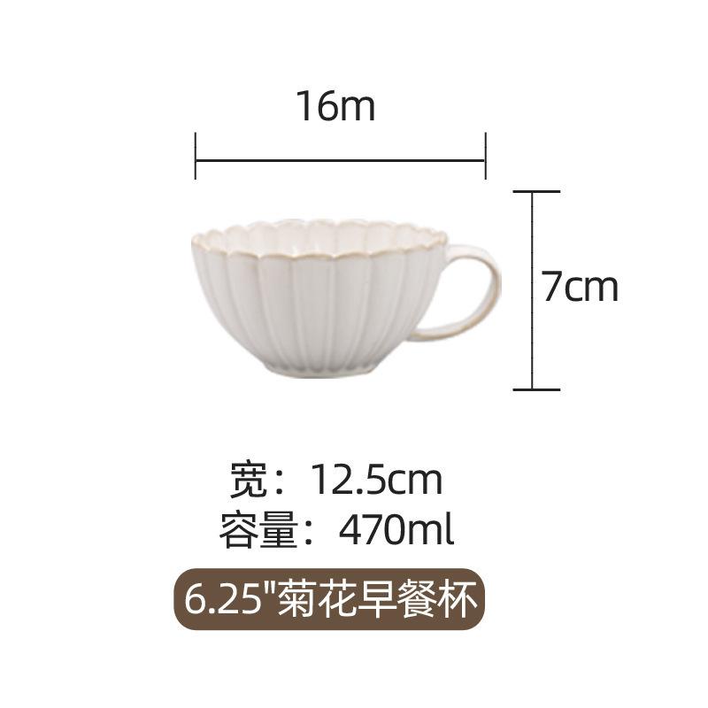 日本の窯変菊セラミック食器家庭用釉下色のボウルと皿セットディナープレートクリエイティブな魚のプレートボウルスープボウル卸売|undefined