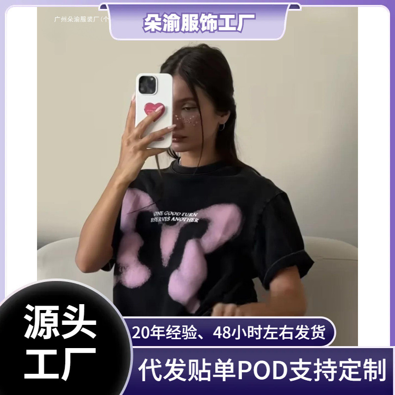 Cross-Border Aliexpress Washed Cotton T-Shirt Women's Retro Cotton T-Shirt Street Hip-Hop Clothing Soft Mineral Casual T-Shirt