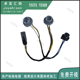 �m��18-20����Ƥ��F150β���������늾��M��