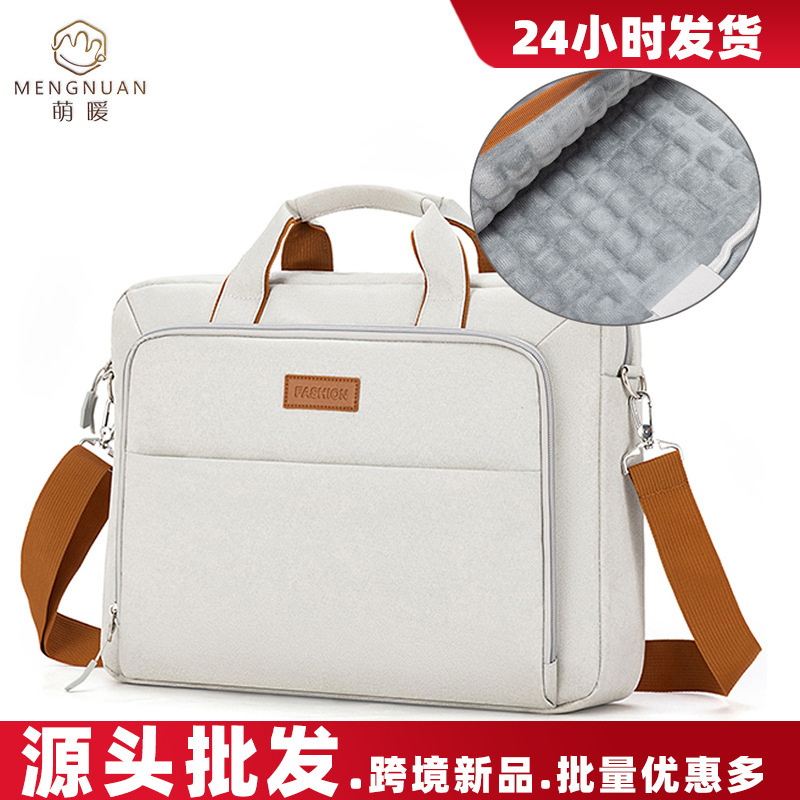 Business Men's Laptop Bag, Large-Capacity Commuter Briefcase, New Simple Crossbody Bag, Notebook Protective Cover Business Men's Laptop Bag, Large-Capacity Commuter Briefcase, New Simple Crossbody Bag, Notebook Protective Cover