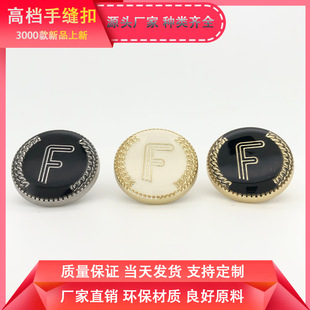F�����\�ֿp�o�ۼ~�����b���b���׿��ӺϽ��L�¿��ֿpС���L