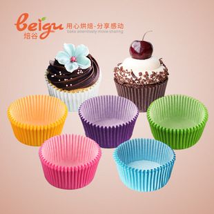 Solid Color Cake Grease-Proof Paper Tray Large and Small Disposable Strawberry Pad Paper Food Grade High Temperature Resistant Baking Packaging