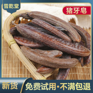�i���������������vС����С���v�i���������500gԴ�^�S�Ҵ��lƷ