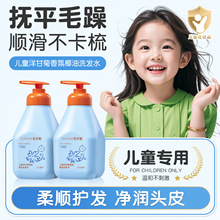 �����݃�ͯ��ʾ����Ҭ��ϴ�lˮ335ml �ɷ֜غ͟o�̼�����혻�