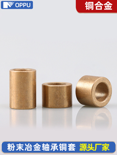 ��ĩұ�����S���~���S�~�S���r���ȏ�3 4 5 6 8 10 12 14-60mm